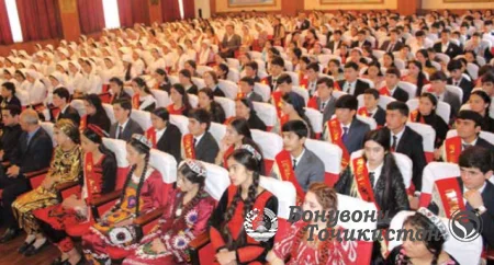 Панҷи пурганҷ
