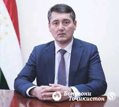 Маркази эътимоду бовар