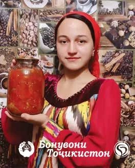 Тарзи омода намудани Шакароб барои фасли зимистон ва Мураббои марминҷонӣ