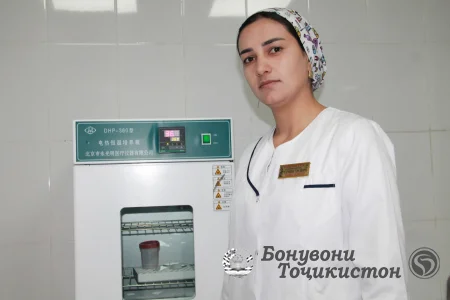 Шод аз табиби таҳлилгар шудан аст