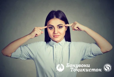 Равшании ақл