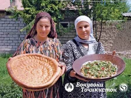 ХОНИ МАСТЧОҲ