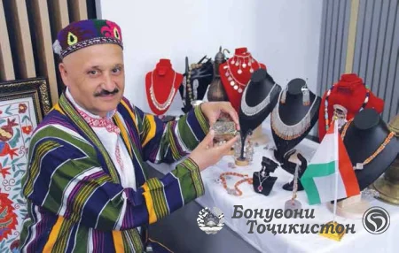 Сайре ба олами заргарӣ