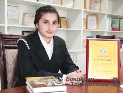 Ғолиби озмуни «Фурӯғи субҳи доноӣ китоб аст»