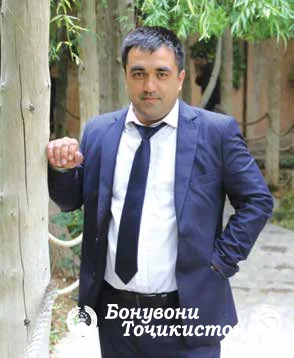 Шакаршикан