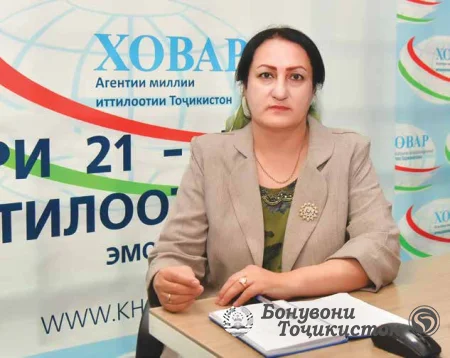 Бонуе аз “Ховар”