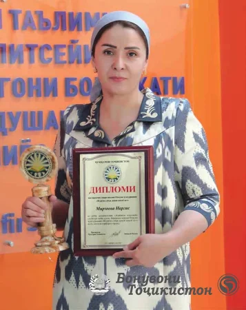 Ҷасорати зане, ки ӯро қаҳрамони ҳаёт гардондааст