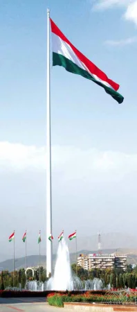 Парчам, яъне Тоҷикистон!