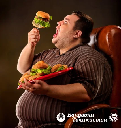  Пурхӯрӣ ва оқибати он