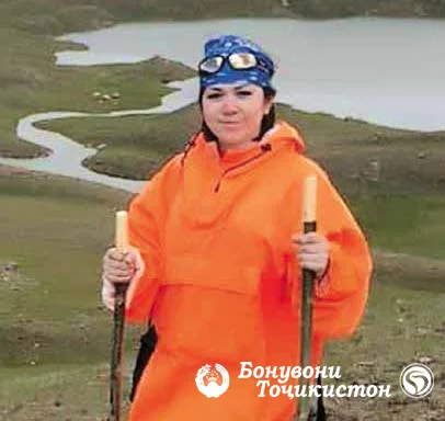 Зери нишони пирях