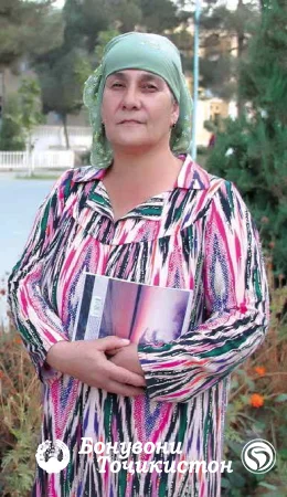  Бонуе мироб