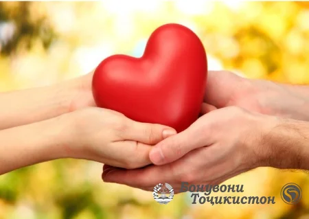     Қувваи меҳрубонӣ