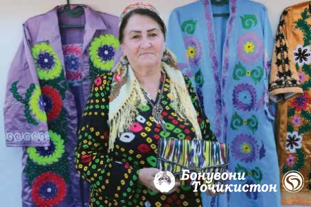 Зебоӣ меофарад...