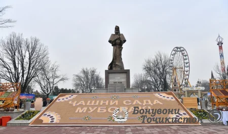 Сада — древнее культурное наследие таджикского народа