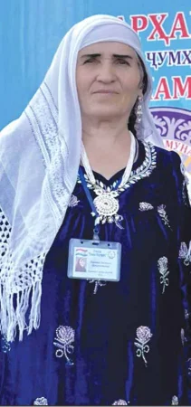 Ифтихори ҷумҳурӣ