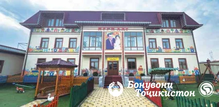 Рӯшанӣ аз нури хат