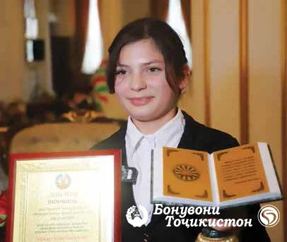 Табассум – ифтихори Ватан