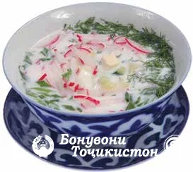 Хони Темурмалик