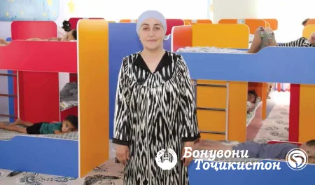 Боғчаи Наврӯз