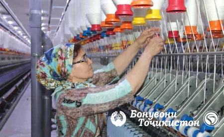 Аз Дилварзин то Турку Чин